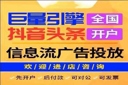 SEM广告投放案例：揭秘高转化率秘诀